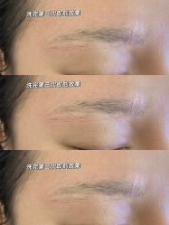 -张小野·专业半永久纹眉