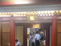 -京味斋·烤鸭·北京菜(安贞店)