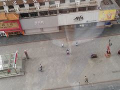 -沈阳玫瑰大酒店