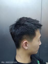-米可造型烫发染发