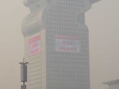 -北京盘古七星酒店