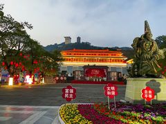 -丰都鬼城名山景区