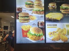 -麦当劳(燕顺路店)