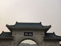 -北山公园