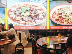 -川流不息·地道川菜·小龙虾(松东路店)