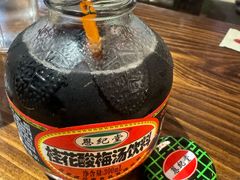 -破店肥哈·东北烧烤·夜宵(南山保利店)