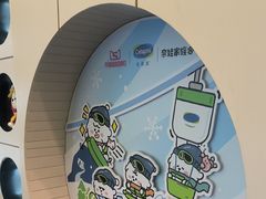 -长白山万达锦华套房酒店