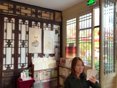 -正阳书局(西四南大街店)