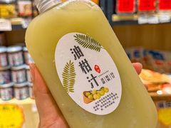 -普宁反沙番薯芋头