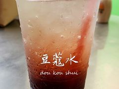 -多春茶室