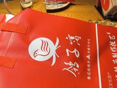 -鸽子窝(青塔店)