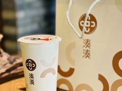 -湊湊火锅·茶憩(恒隆广场店)