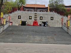 -水磨沟公园