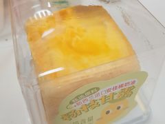 -红星前进面包牛奶公司(畅春园店)