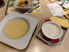 -豪客来牛排(海沧阿罗海店)