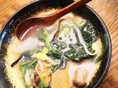 -炎蔵牛舌烤肉
