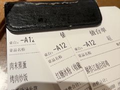 -新发现(宝山龙湖店)