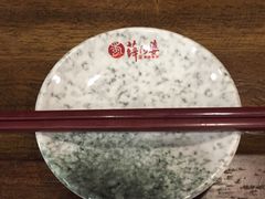 -薛阿婆(北美新天地中心店)