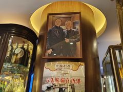-中国厨房/台湾牛肉面