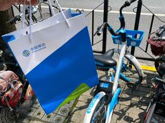 -中国移动(祁连山南路营业厅)