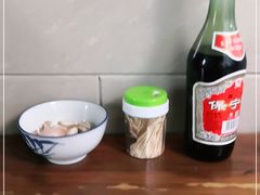 -玉滋補