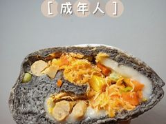 -七叔是岛民(花基新村店)