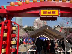 -回龙窝历史文化街区