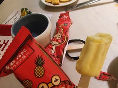 -左庭右院鲜牛肉火锅(龙湖杭州滨江天街店)