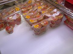 -味多美蛋糕(新和平里店)