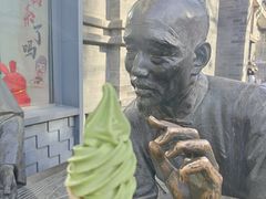 -吴裕泰茶莊(大栅栏店)
