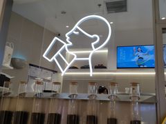 -喜茶(北京丰台银座和谐广场店)