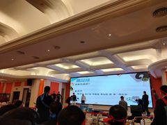 -白金汉爵大酒店(相城店)