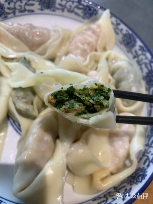 艾米私房馄饨荠菜鲜肉馄饨图片