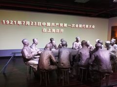 -中共一大纪念馆