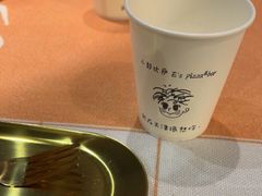 -大象厨房(重庆道店)