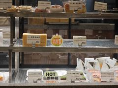 -君之狮子山·轻糖烘焙(松江印象城店)