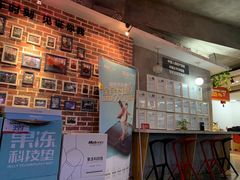 -名骏车业(园区星明店)
