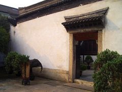 -蔡元培故居