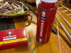 -阿婆情腊排骨火锅(饮玉巷店)