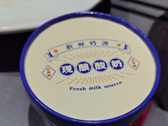 -老德州四合院·德州菜(天衢路店)