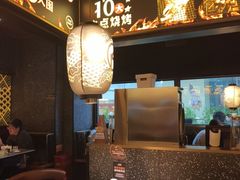 -烤匠麻辣烤鱼(锦华万达店)