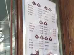 -漕河全驴宴饭店(徐水店)