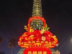 -文华公园(禅城区)