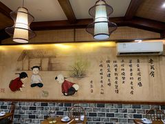 -老瓦房(六堰店)