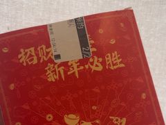 -必胜客(仁恒店)