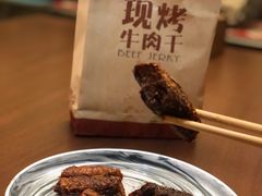-都士牧人现烤牛肉干