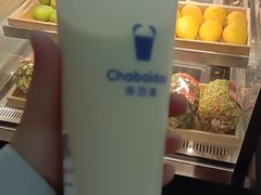 -茶百道(惠新东街店)