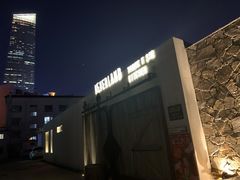 -三秋舍·梦幻岛(小西路店)