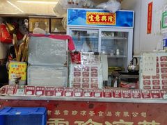 -黎雪珍凉茶(八旗二马路店)