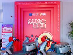 -柏乐口腔(南宁总院)